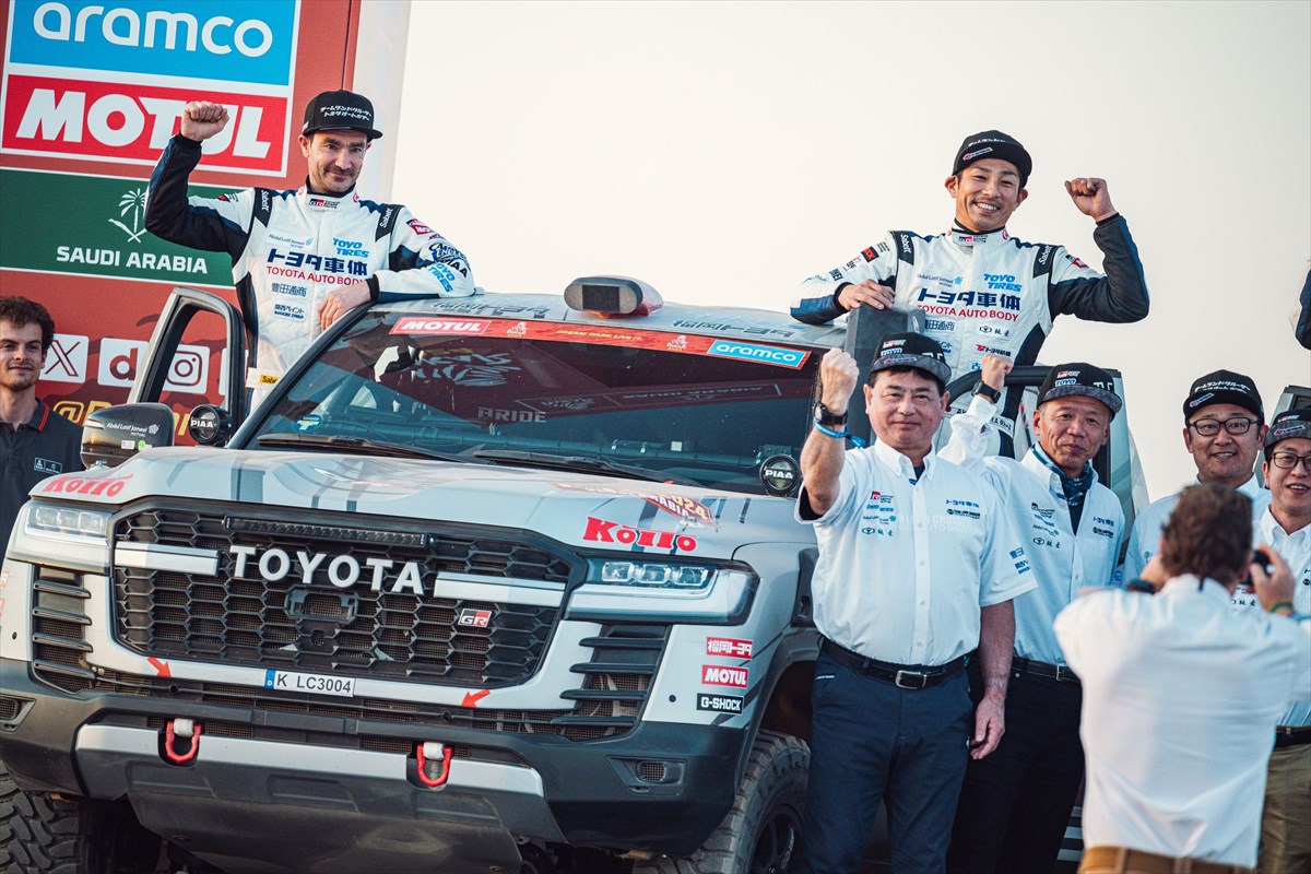 Latest News | Team Land Cruiser [Toyota Auto Body]