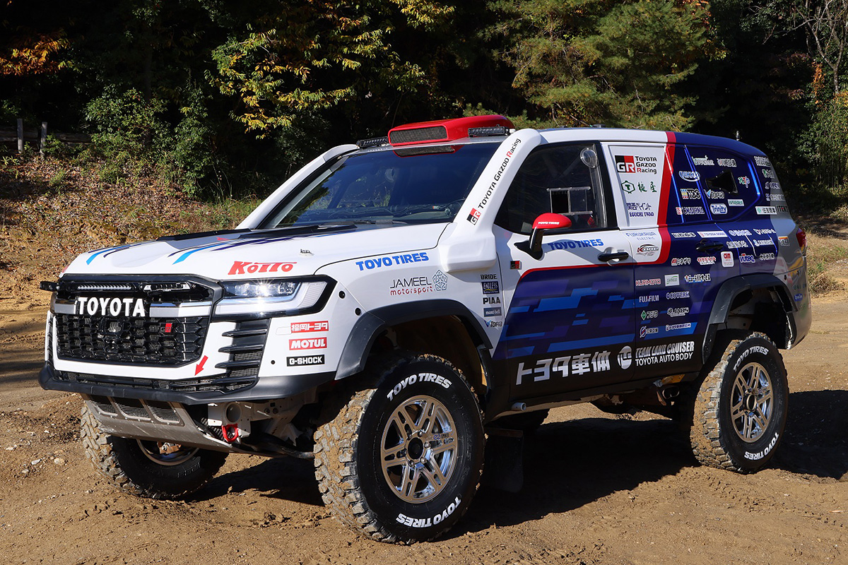 Latest News | Team Land Cruiser [Toyota Auto Body]